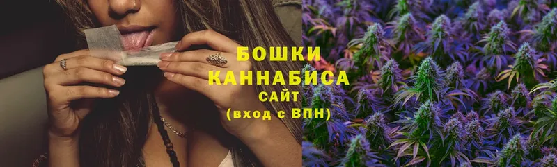 omg ссылки  где можно купить наркотик  Цоци-Юрт  Конопля LSD WEED 